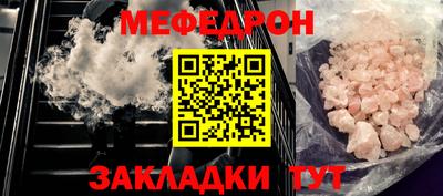 героин Ставрополь
