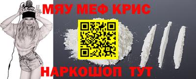 a pvp Среднеуральск