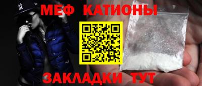 Альфа ПВП Старая Купавна
