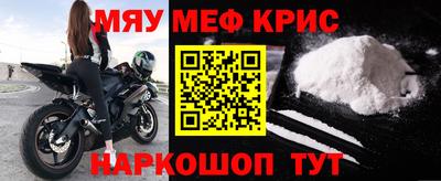 a pvp Среднеуральск