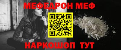 a pvp Среднеуральск