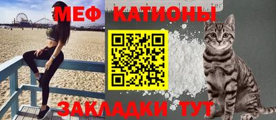 героин Ставрополь