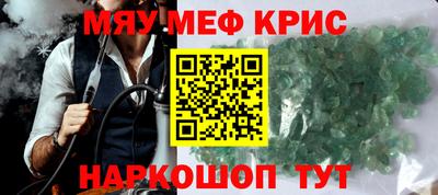 a pvp Среднеуральск
