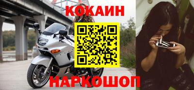 героин Ставрополь
