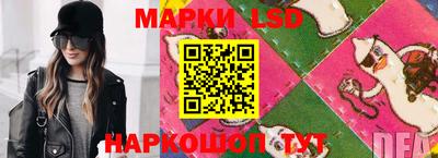 героин Ставрополь