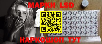 героин Ставрополь
