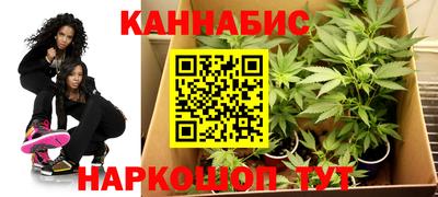 героин Ставрополь