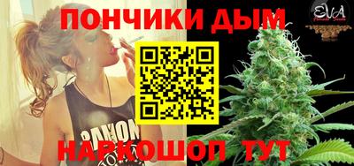 героин Ставрополь