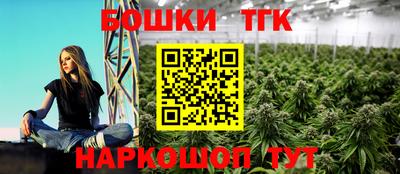 a pvp Среднеуральск
