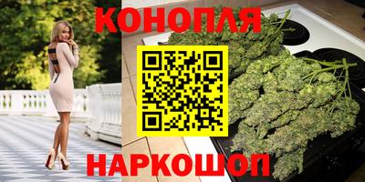 героин Ставрополь