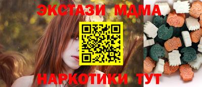 a pvp Среднеуральск
