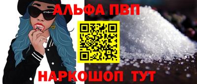 героин Ставрополь