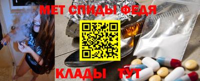 Альфа ПВП Старая Купавна