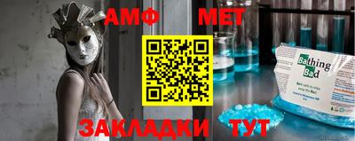 a pvp Среднеуральск