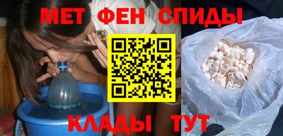 героин Ставрополь