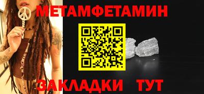 героин Ставрополь