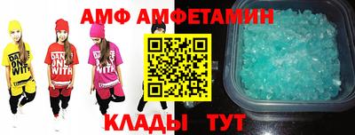 a pvp Среднеуральск