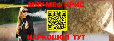 a pvp Среднеуральск