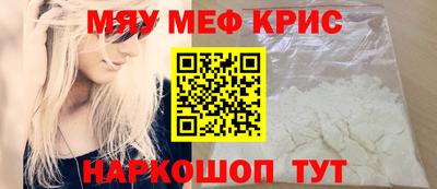a pvp Среднеуральск