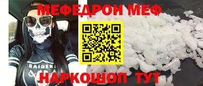 героин Ставрополь